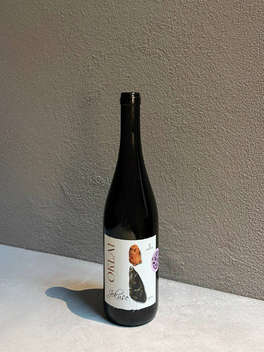 Jekuše