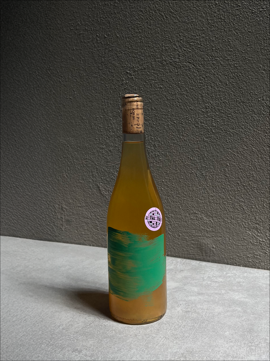 "Verde"